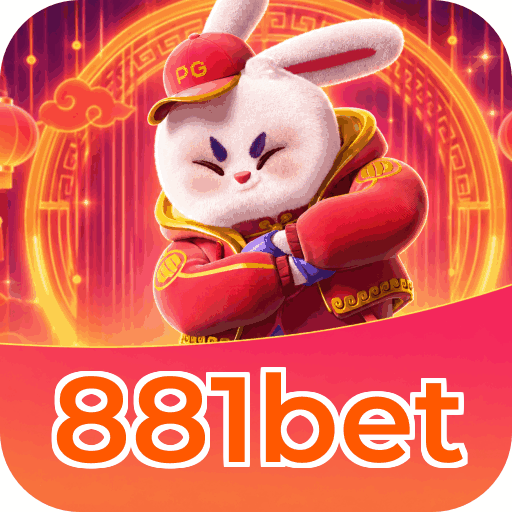Mobile App Download
